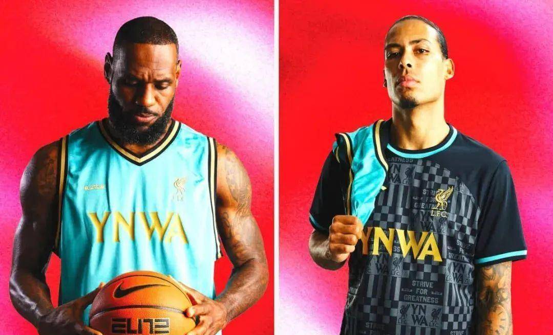 詹姆斯赛事官方发布比分优势明显新规,利物浦争议不断!的简单介绍 詹姆斯赛事官方发布比分优势明显新规,利物浦争议不断!的简单介绍